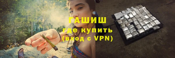 дурь Алзамай