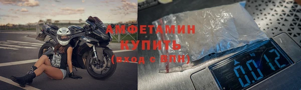 кокаин премиум Алексеевка