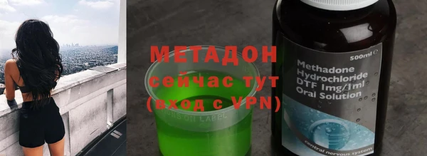 дурь Алзамай