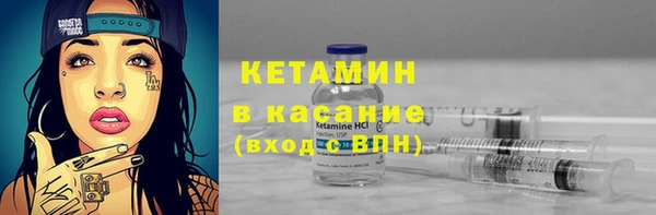 кокаин премиум Алексеевка