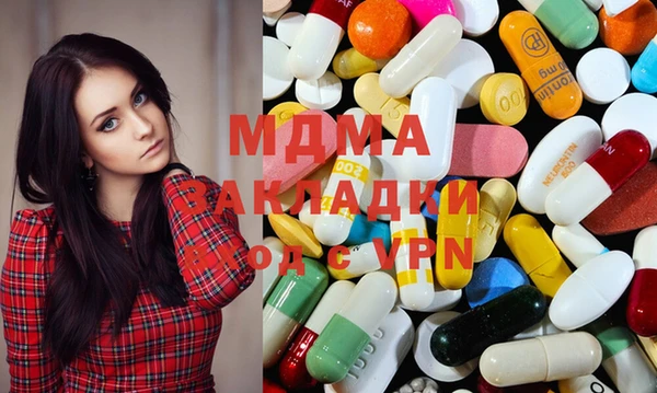 дурь Алзамай