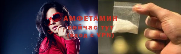 скорость mdpv Покров