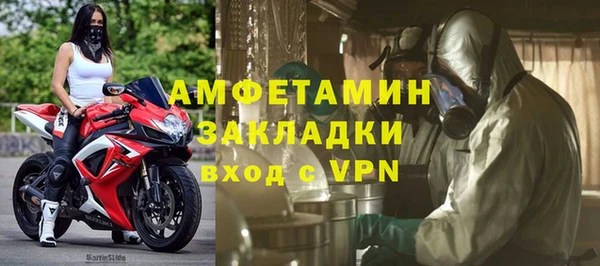 дурь Алзамай