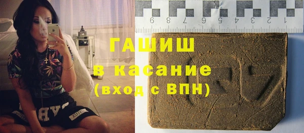 дурь Алзамай