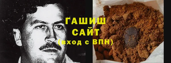 кокаин премиум Алексеевка