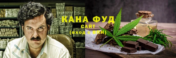 кокаин премиум Алексеевка