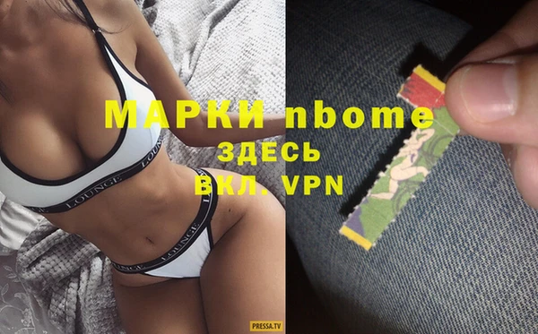 скорость mdpv Покров