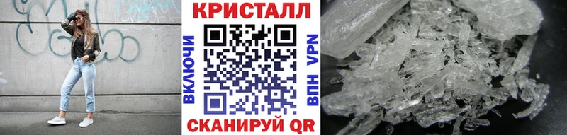 цены наркотик  Нерехта  Метамфетамин Methamphetamine 