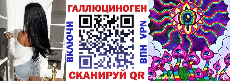 KRAKEN ONION  Нерехта  площадка какой сайт  Псилоцибиновые грибы Psilocybine cubensis 